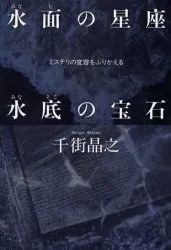 注塑環(huán)評(píng) 第39頁(yè)
