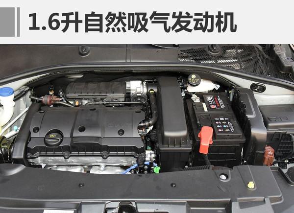 標(biāo)致301上市時(shí)間解析及深度探討