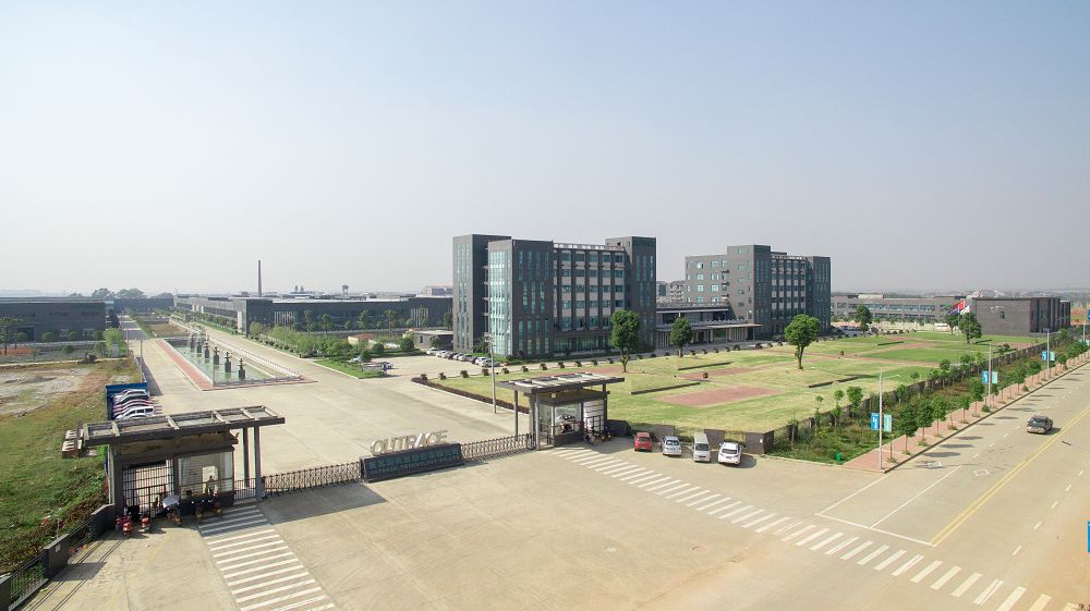 奧其斯上市，啟程自然美景探險之旅