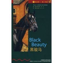黑駿馬演員表深度解析與觀點(diǎn)闡述