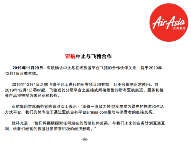 亞航帶你探索小巷深處的獨特風(fēng)味，隱藏特色小店揭秘！