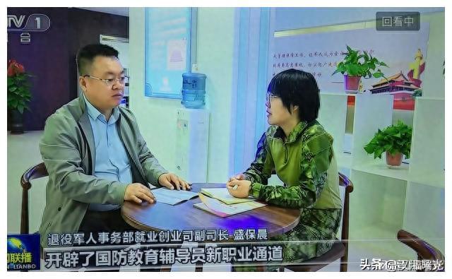 最新殘疾軍人政策發(fā)布，心靈之旅探索自然美景的啟程