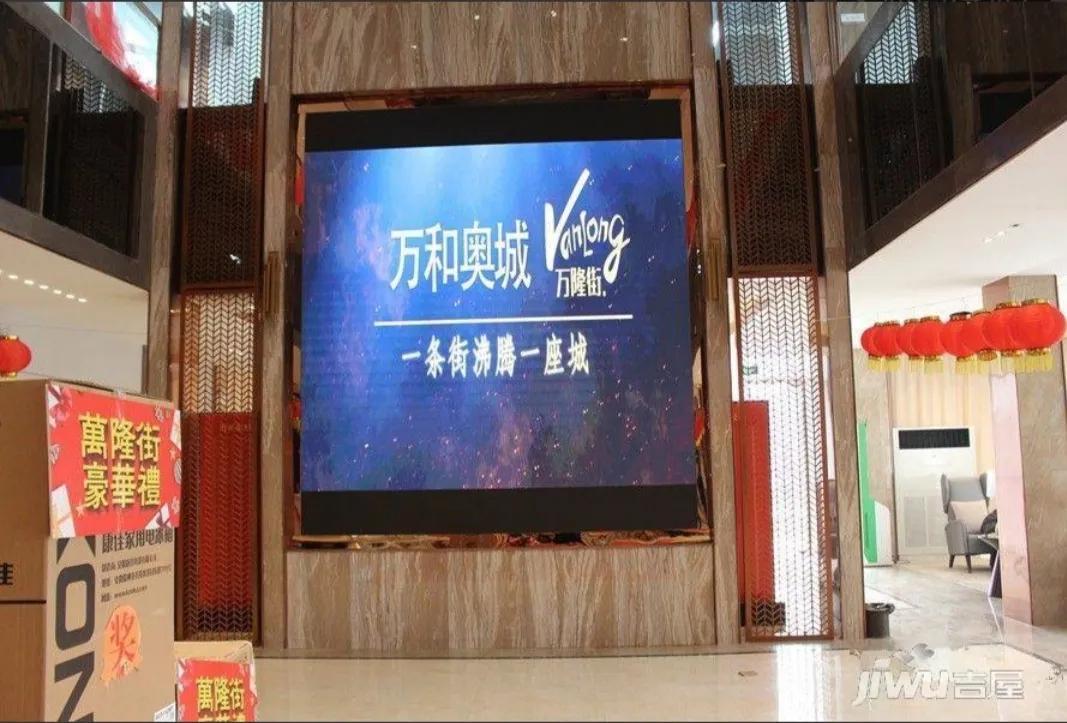 萬和奧城最新動態(tài)揭秘，自然美景探索之旅啟程