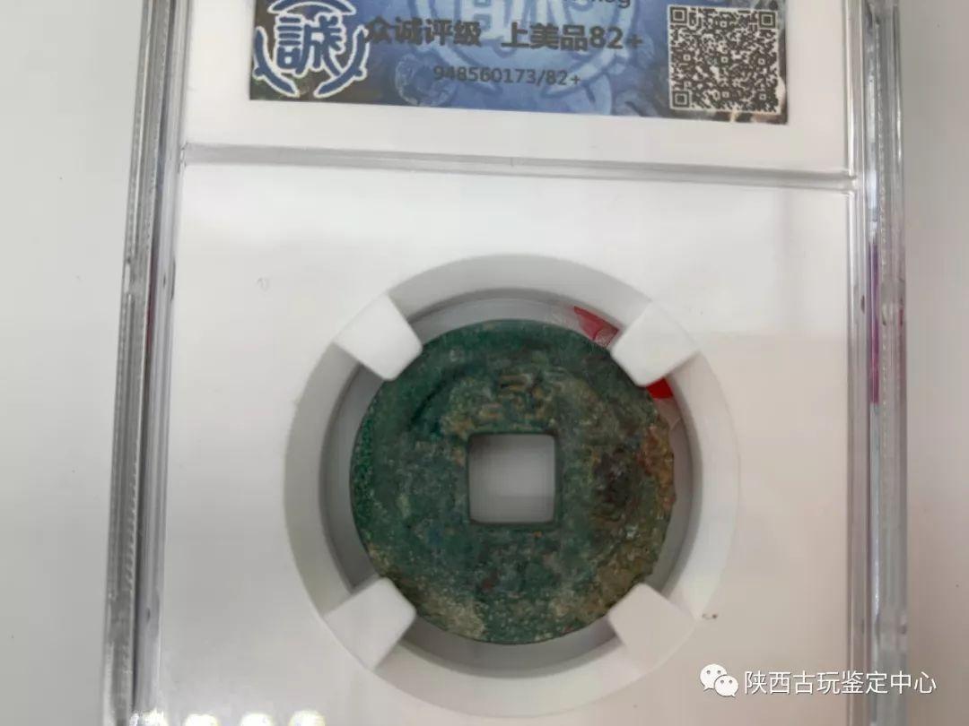最新幣對(duì)資訊，探索神秘友情寶藏的獨(dú)家報(bào)道