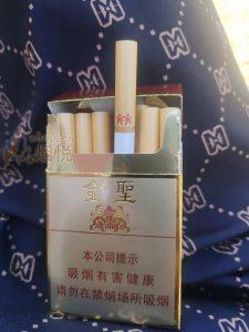 東莞環(huán)保檢測驗收 第35頁