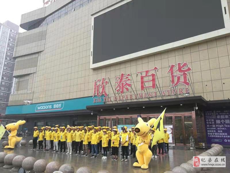 東莞環(huán)保檢測驗(yàn)收 第34頁