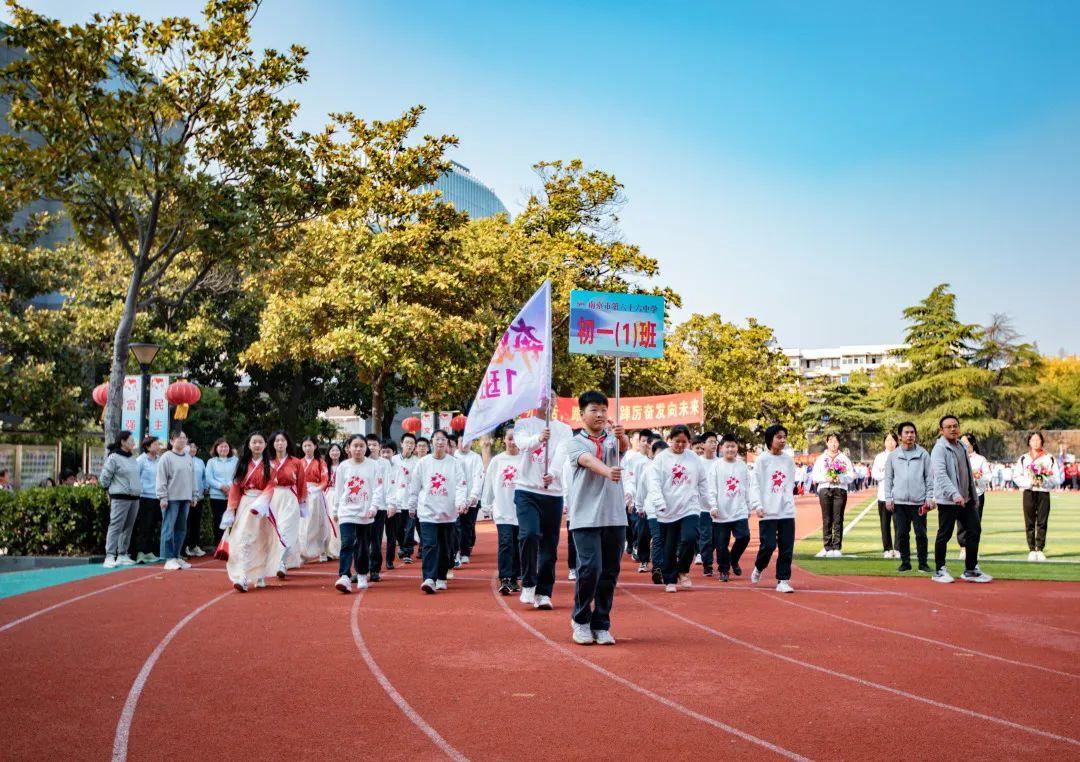 自然美景探索之旅，比賽入場詞帶你遠離塵囂，尋找內(nèi)心寧靜
