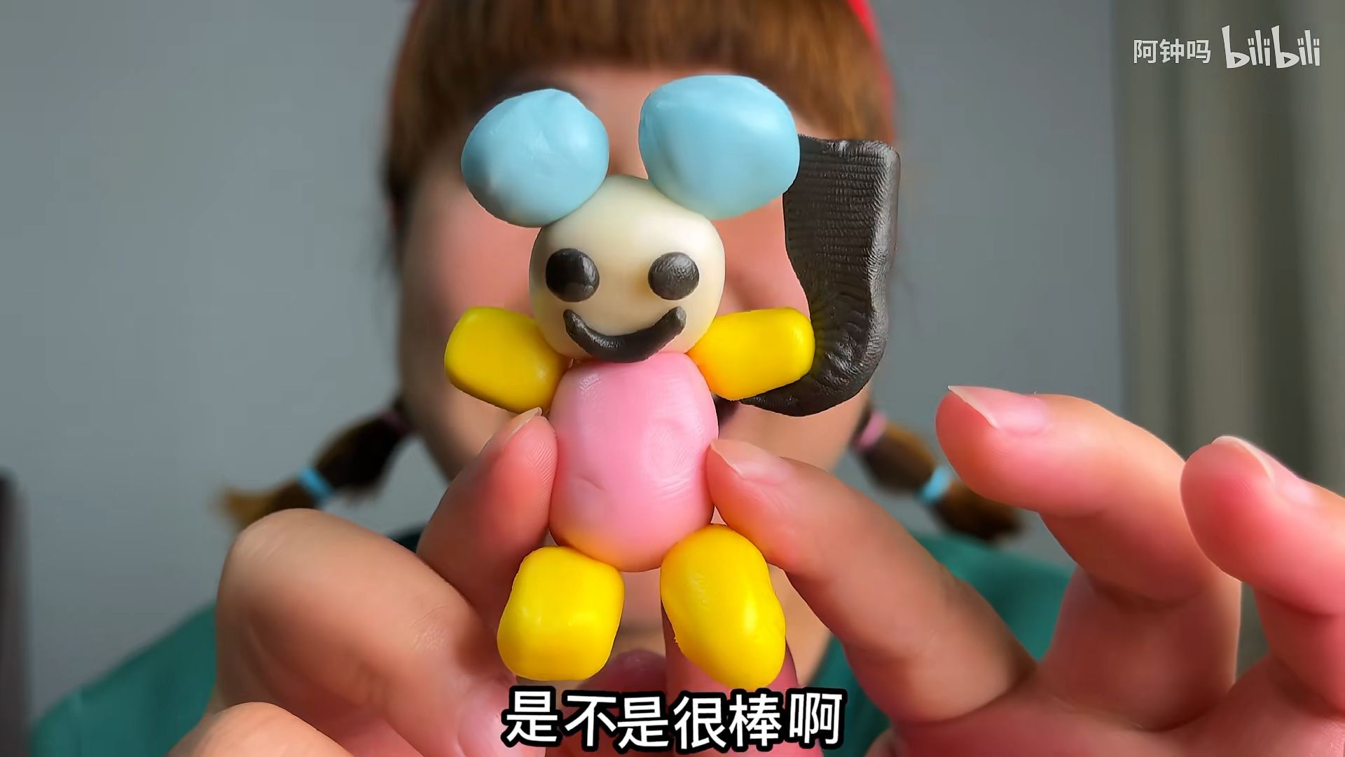 玩具醬最新內(nèi)容，友誼的紐帶與溫馨的陪伴時光