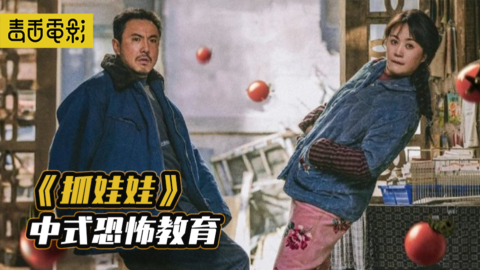 國產(chǎn)A片電影，探索、欣賞與理解的全方位指南