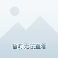 最新星界動(dòng)態(tài)，未來(lái)展望與觀點(diǎn)分歧的探索