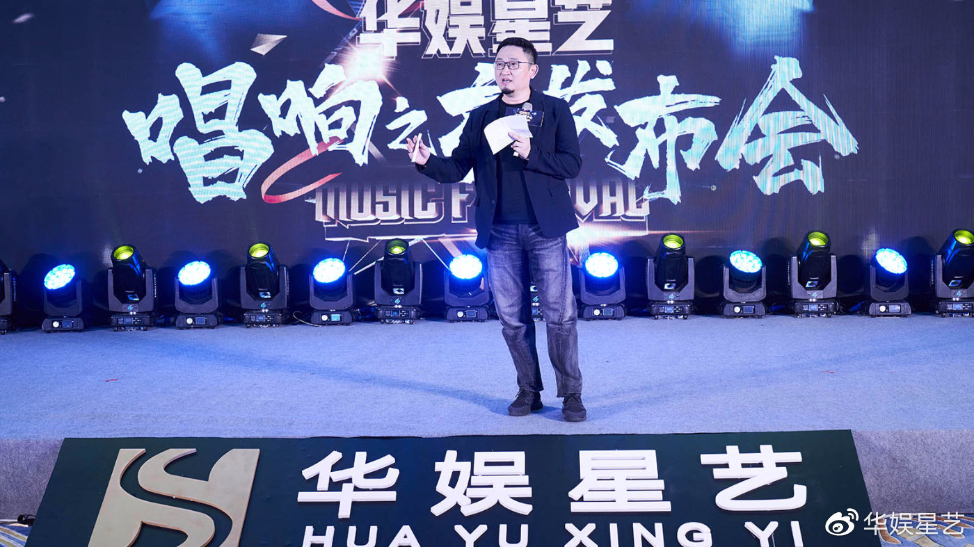 華娛之夢新篇章，多元娛樂產(chǎn)業(yè)的深度洞察與前景展望