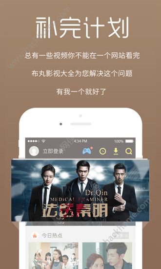 嚕呀最新視頻，日常小確幸與友情的溫馨小瞬間