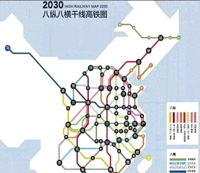 中國最新鐵路網(wǎng)絡(luò)，科技重塑便捷出行
