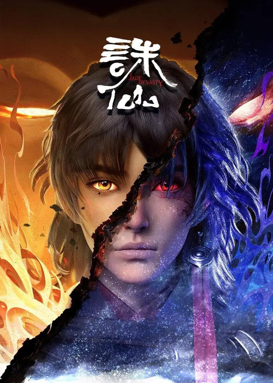 三張大師全新版本，科技引領生活變革，體驗未來之光