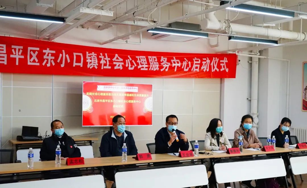 東小口資訊速遞，友情與陪伴的溫馨日常