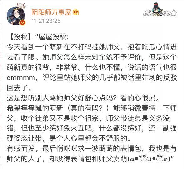 科技之光照亮生活，祖宗息怒新篇與高科技產(chǎn)品的未來風潮