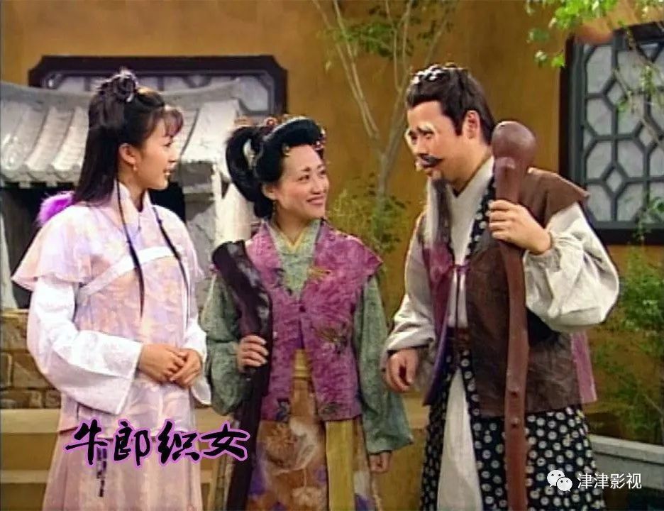 牛郎織女電視劇，跨越銀河的愛(ài)情傳奇之旅
