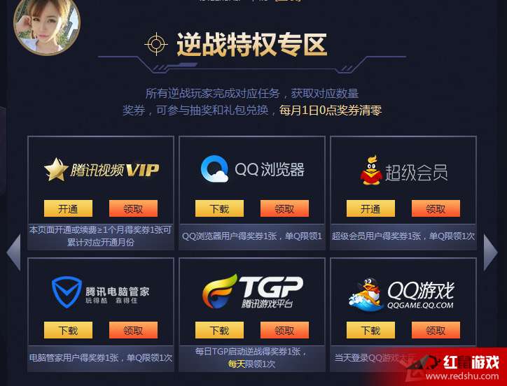 最新TGP資訊匯總，一網(wǎng)打盡，了解最新動(dòng)態(tài)！