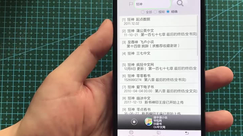 林羽江顏?zhàn)钚抡鹿?jié)，小巷中的隱秘美食