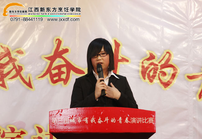 友誼之光與夢(mèng)想的舞臺(tái)，精彩演講比賽盛況