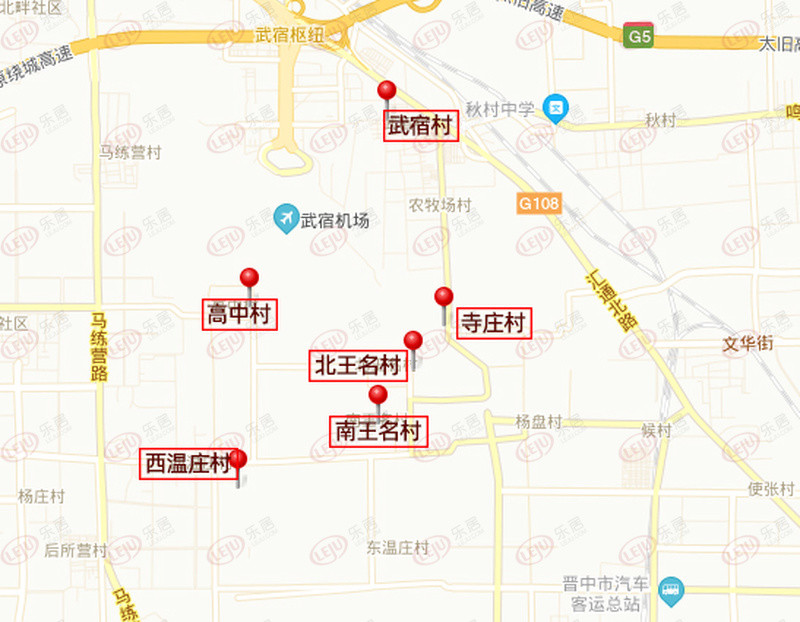 太原武宿村最新動(dòng)態(tài)揭秘