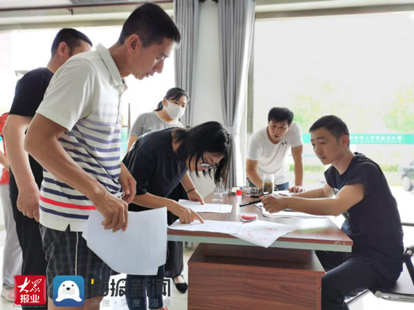 博興最新兼職職位招聘，初學(xué)者與進(jìn)階用戶的理想求職指南