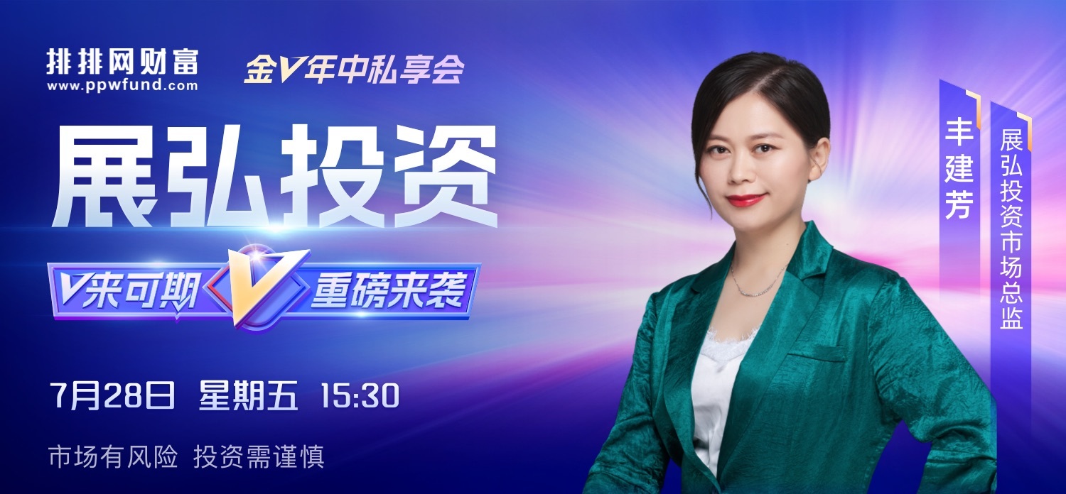 展弘最新資訊，科技前沿引領(lǐng)者，行業(yè)動(dòng)態(tài)洞察家