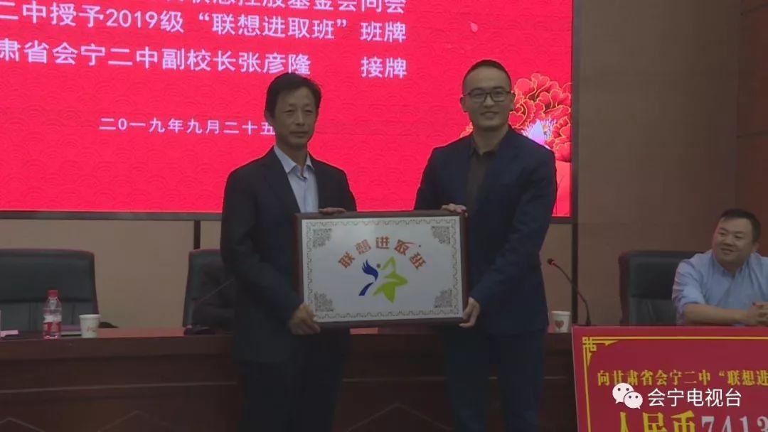 會(huì)寧縣伏濤引領(lǐng)科技潮流，改善生活品質(zhì)的最新動(dòng)態(tài)