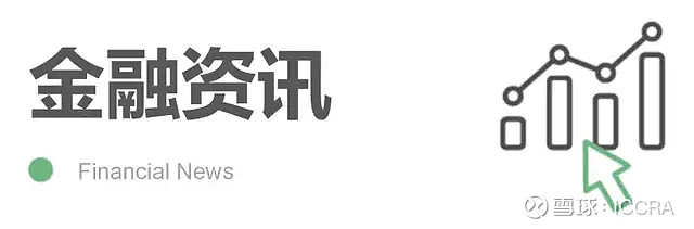 金融變革中的學(xué)習(xí)與成長之旅，最新資訊一網(wǎng)打盡