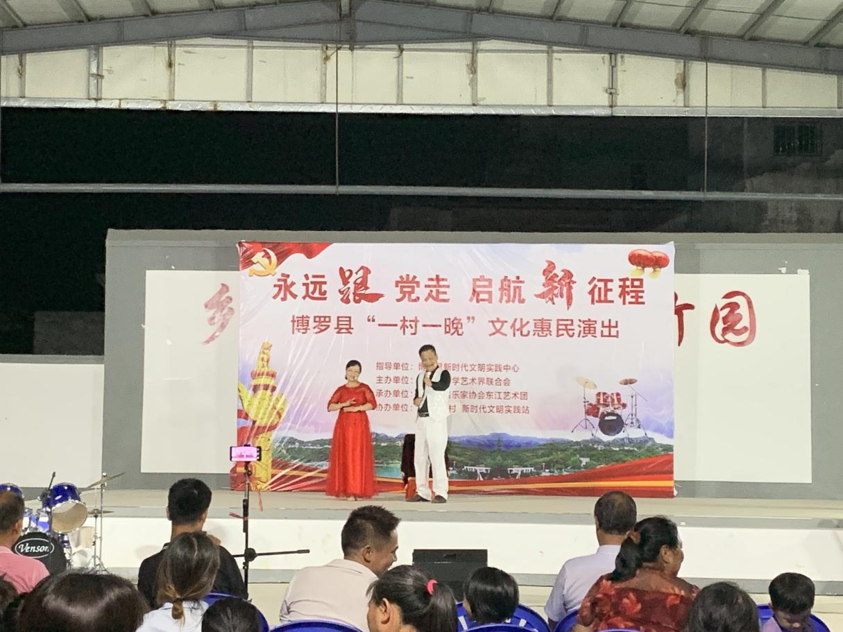 博羅龍華新項(xiàng)目，未來科技生活嶄新篇章的啟航點(diǎn)