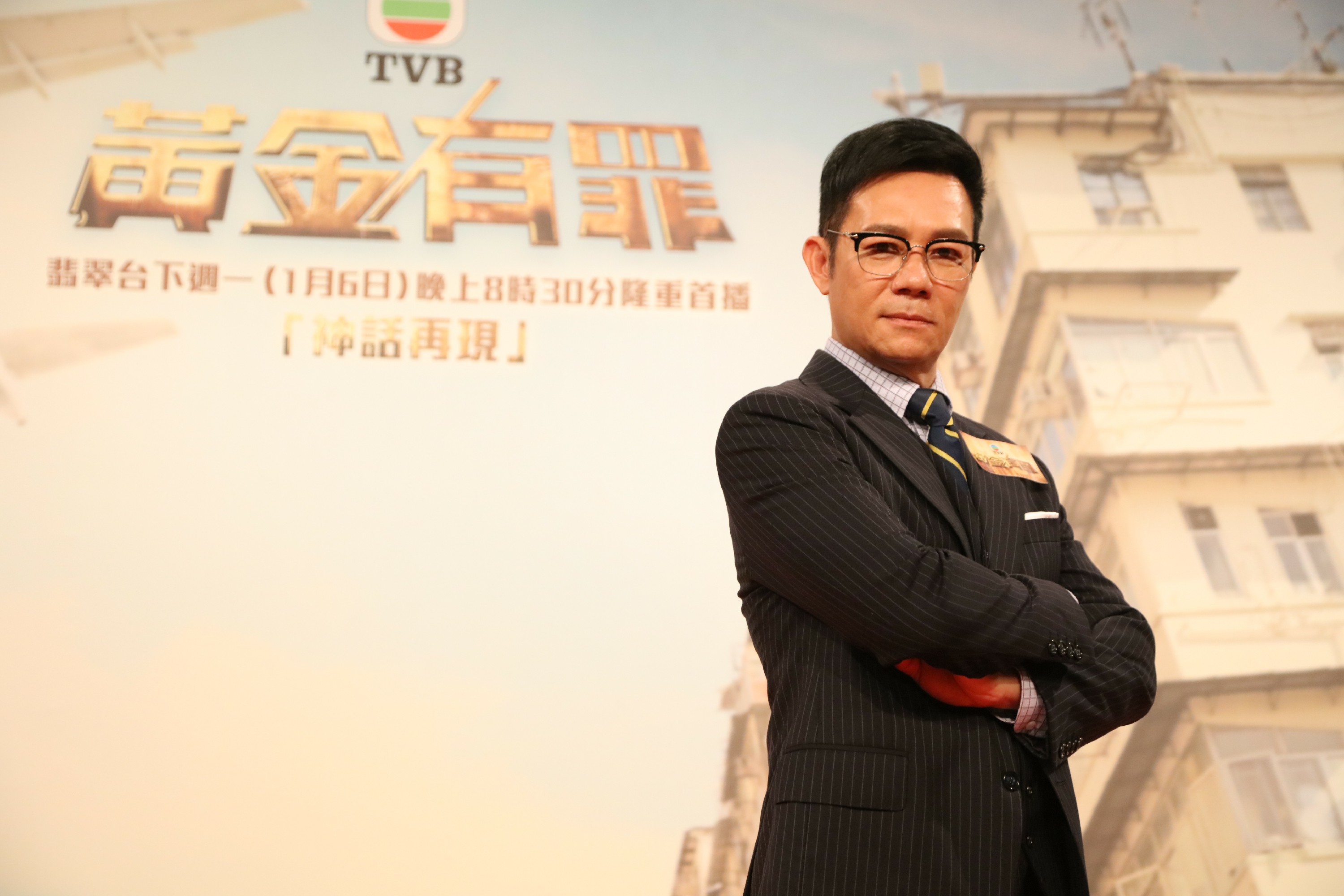 香港演員張兆輝，演藝之路的閃耀之星