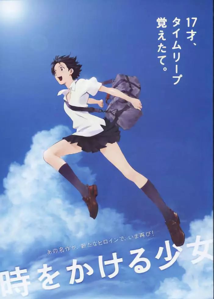優(yōu)秀動漫電影，從視覺盛宴到情感共鳴的旅程