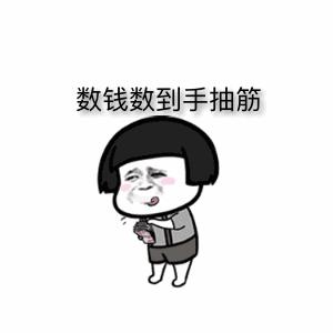 最新港股動態(tài)，股市浪潮中的學(xué)習(xí)與成長之旅
