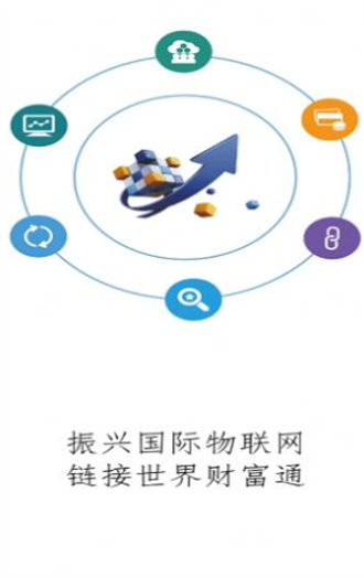 新商盟最新版APP，探索小巷神秘小店的指南