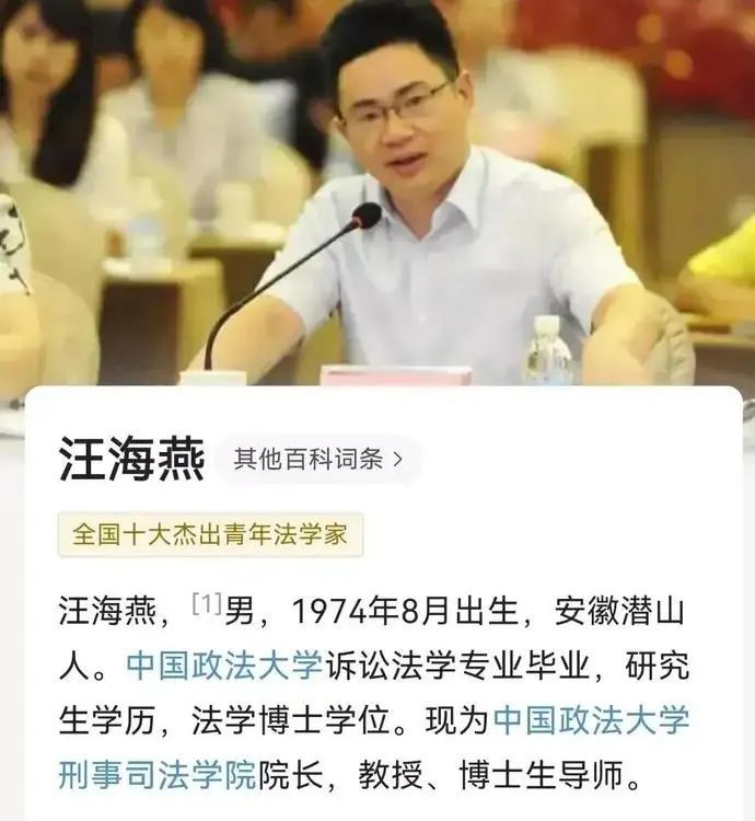 最新法律動態(tài)引領(lǐng)法治社會前行發(fā)展