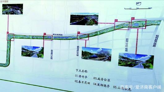 濟(jì)南興濟(jì)河動(dòng)態(tài)更新，自然美景探索之旅