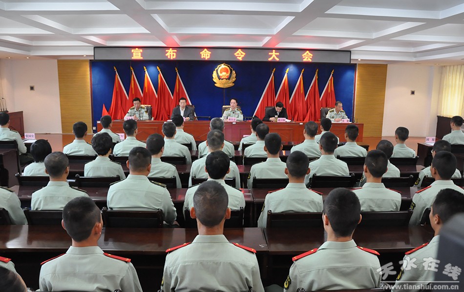 武警總部最新命令，全面深化安全與穩(wěn)定的戰(zhàn)略部署