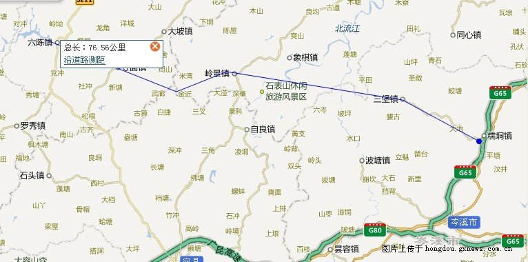 糯垌四靈公路最新建設(shè)進(jìn)展，一路前行，筑夢(mèng)未來(lái)