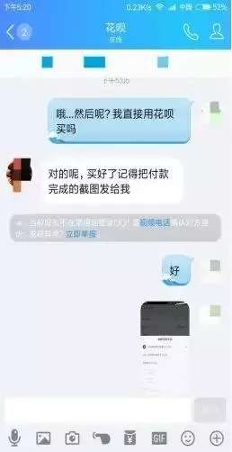 花唄最新套現(xiàn)技巧詳解，我的觀點與見解分享