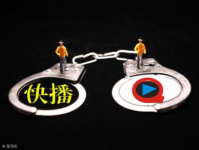 快播上市，數(shù)字娛樂(lè)產(chǎn)業(yè)的新里程碑