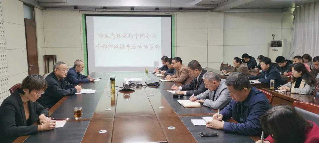 寧陽吧最新動(dòng)態(tài)熱議，觀點(diǎn)論述匯總