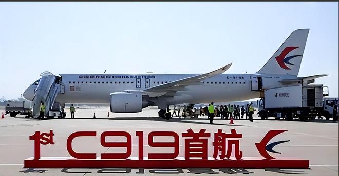 航空發(fā)動(dòng)機(jī)控制資訊速遞，科技前沿的飛行動(dòng)力掌控最新動(dòng)態(tài)