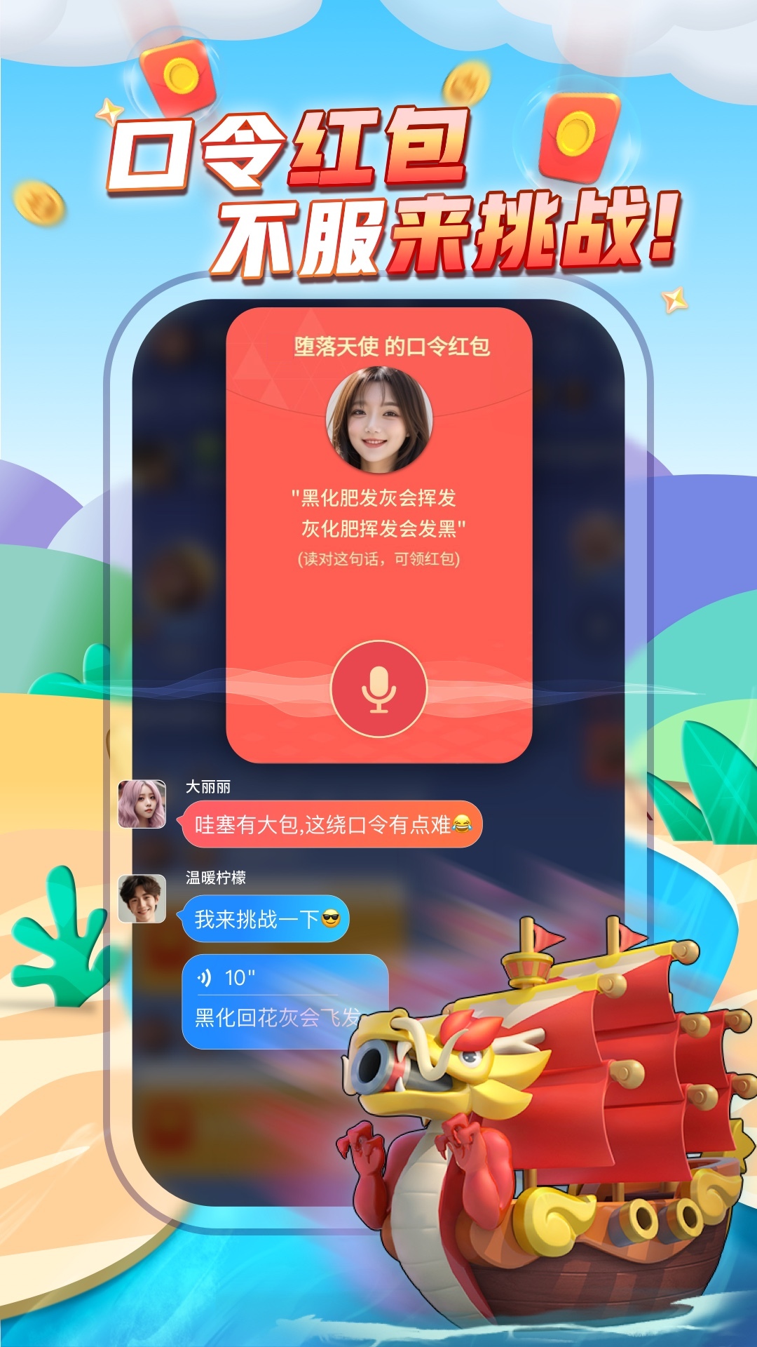 探索小巷深處的獨特風(fēng)味，派派最新特色小店