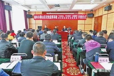 橫山煤炭最新動態(tài)及市場行情分析