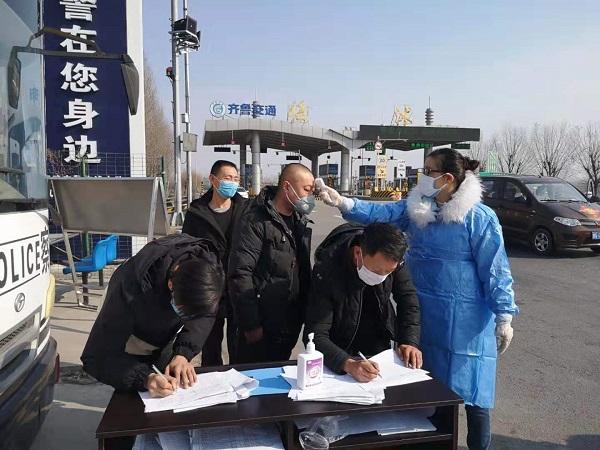 全球疫情最新動態(tài)，實時更新、應(yīng)對策略與案例分析
