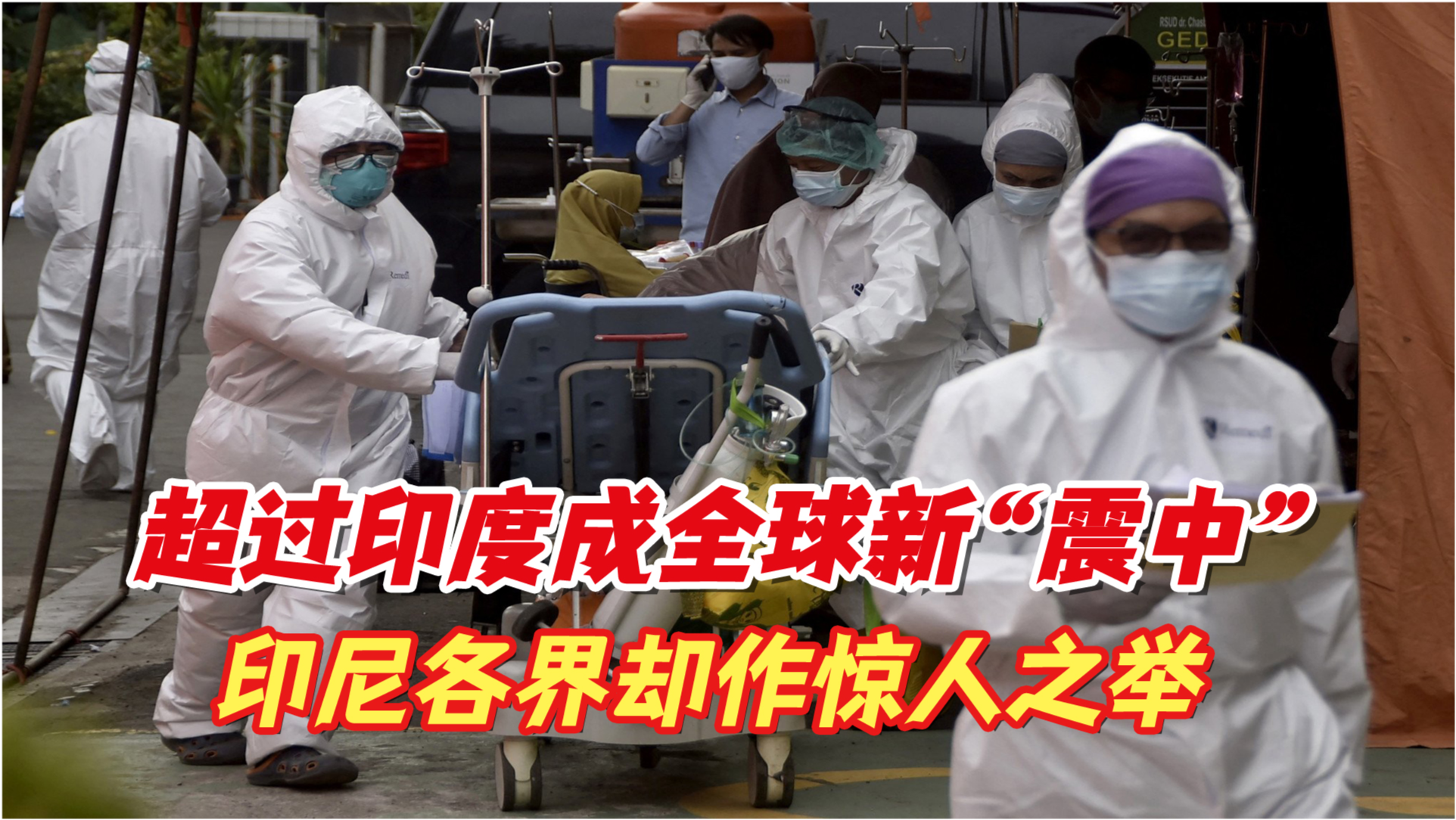 科技新星照亮生活，智能防疫產(chǎn)品體驗之旅在疫情惡化之際的啟示