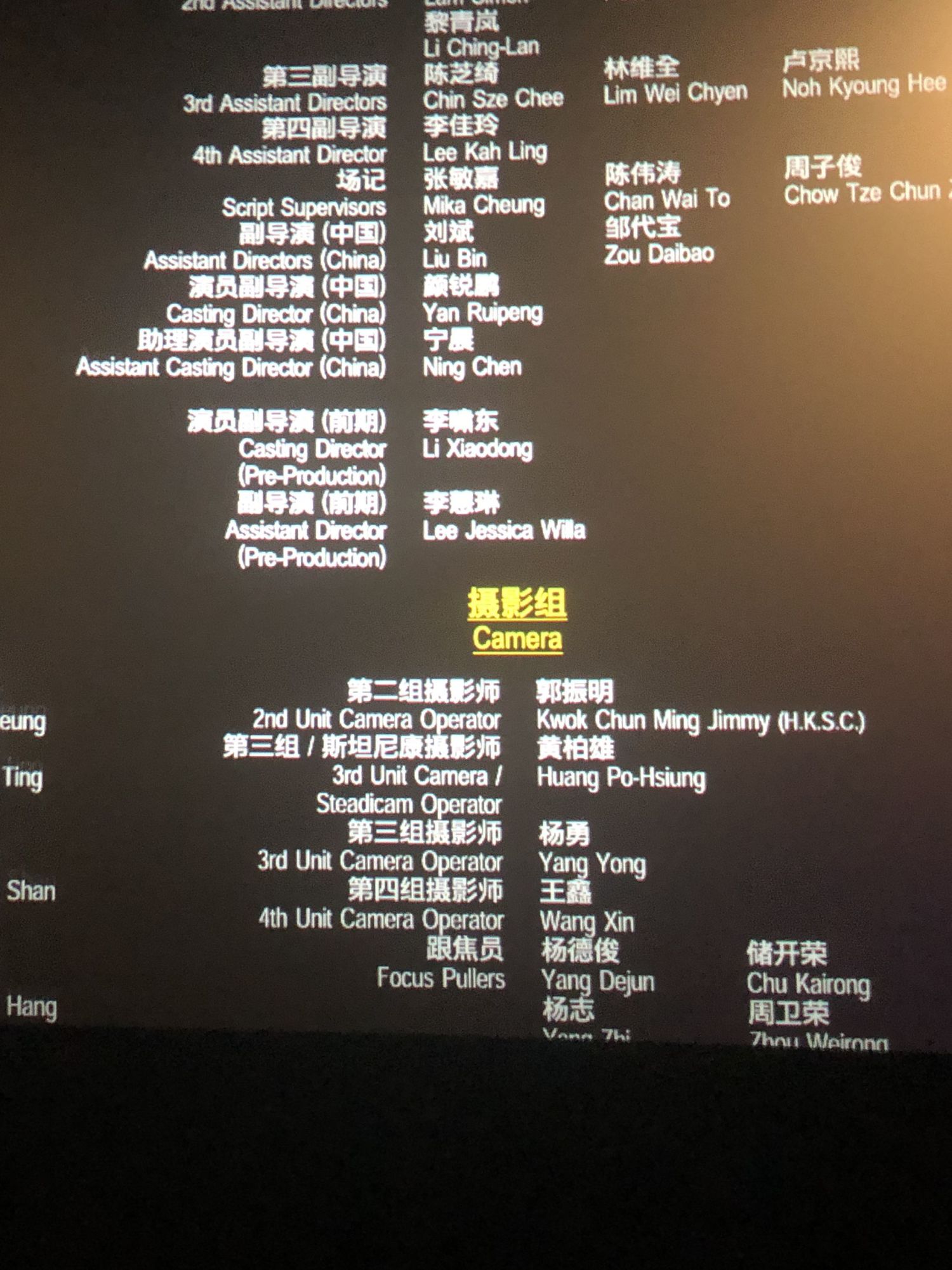 最新電影單，自然美景的心靈之旅