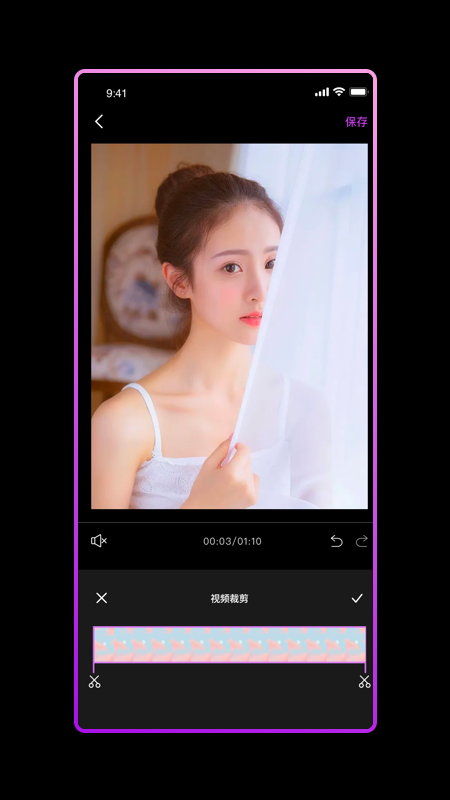 勵志之旅，粉色視頻見證成長與自信，一路綻放光彩的學習變化故事