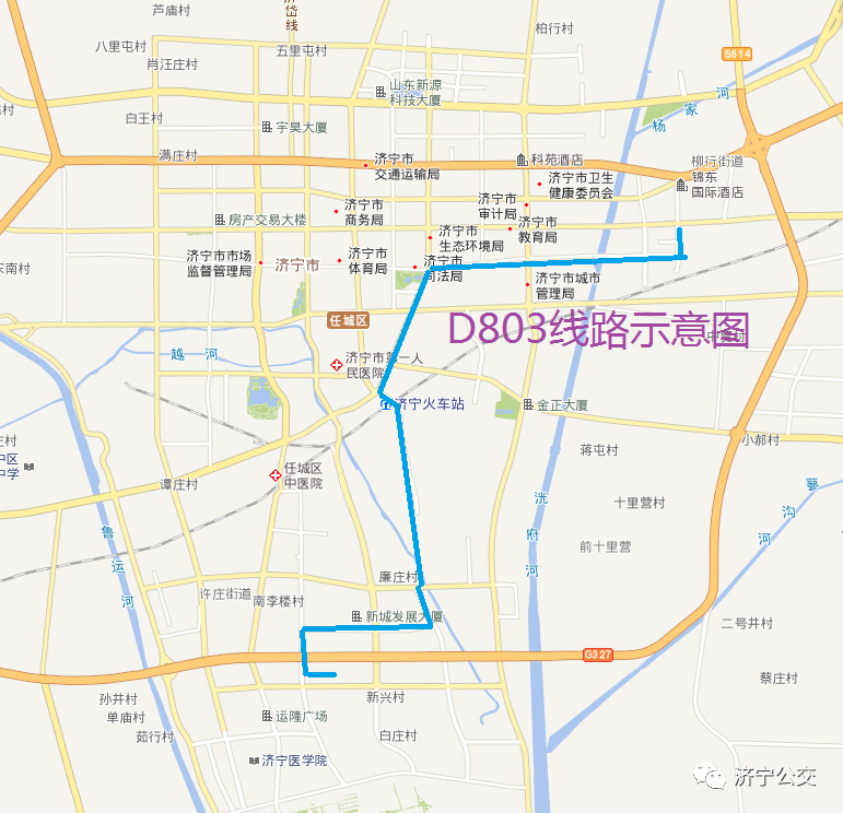 濟(jì)寧最新軌跡探索，歷史與現(xiàn)代的交融之美之旅