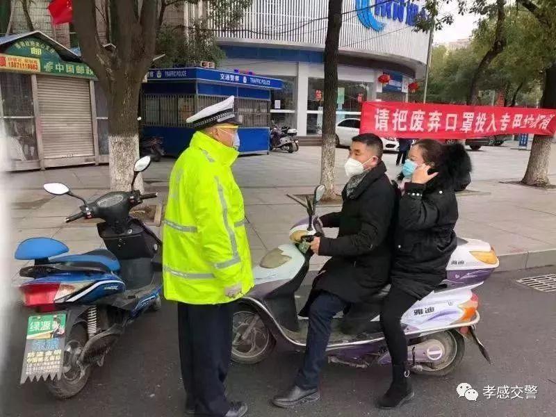 孝感最新禁令，勵(lì)志變革，邁向未來(lái)的自信步伐